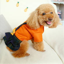 Одежда для собак для маленьких собак мягкий свитер для Собаки Одежда для собак теплая одежда для Чихуахуа Одежда для собак Ropa Perro 2024 - купить недорого