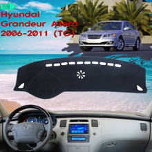 Крышка приборной панели защитный Избегайте светильник коврик от солнца для Hyundai Grandeur Azera 2006 2007 2008 2009 2010 2011 Автомобильные аксессуары 2024 - купить недорого