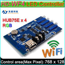 Controlador com display led rgb, placa de controle para módulo de sinal led colorido, disco em u e controle sem fio com wi-fi 2024 - compre barato