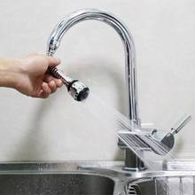 Stainless steel 360 rotating water saving faucet hose aerator diffuser filter faucet water bubbler aerator faucet water saving 2024 - buy cheap