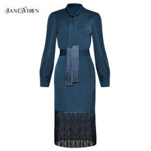Модный офисный костюм Jianyiren из двух предметов, весенний женский элегантный топ с бантом и юбка с кисточками 2024 - купить недорого