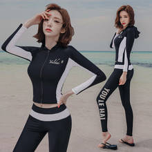 Rash Guard Women Long Sleeve Teenager Swimsuit Rashguard Trendy Swim 2020 Swimwear Korean Plus Size Female Guards Trajes De Bano 2024 - buy cheap