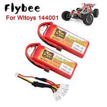 Plugue t de bateria para wltoys 7.4, peças de bateria para carro e brinquedo 144001, 2s, 7.4 v, 3300mah 2024 - compre barato