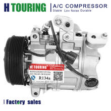 auto ac compressor DCS17EC For Infiniti G35 G37 M35 92600-JK200 92600-JK20A 92600-JK21A 92600JK200 92600JK20A 92600JK20B 2024 - buy cheap