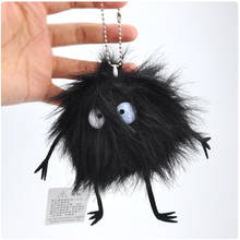 LLavero de peluche de Totoro negro de 10cm, muñeco de peluche suave de Fairydust, Anime Kawaii, regalo de Navidad 2024 - compra barato
