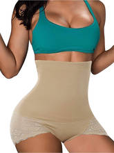 Postpartum High Waist Trainer Panties Lace Sexy Slimming Waist Body Shaper for Pregnant Women Postnatal Recovery Underwear Belt 2024 - buy cheap