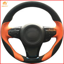 Mequer capa de volante para carro, laranja, couro, preto, camurça, para kia k5, optima 2014, 2015, acessórios interiores, peças 2024 - compre barato