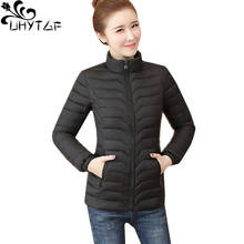 UHYTGF Winterr down jacket for women thin and light 6XL plus size parka coat zipper Slim Down cotton jacket chaqueta mujer 775 2024 - buy cheap