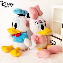 Disney 40cm Kawaii Stuffed Plush Donald Daisy Duck Dolls Wedding Christmas Birthday Gift toys for Children Girls Kids 2024 - buy cheap