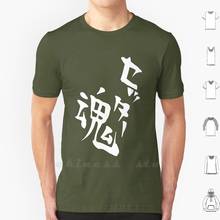 Kageyama'S Setter Soul Shirt Design T Shirt Ringer Cotton Men Women Teenage Haikyu Kageyama Tobiio Tobio Kageyama Tobio Setter 2024 - buy cheap