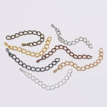 20Pcs/Lot 50/70mm Gold/Rhodium Color Extended Extension Chains Tail Extender Chain for Jewelry Making Findings Connector 2024 - buy cheap