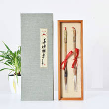 Weasel Hair & Woolen Hair Chinese Calligraphy Painting Writing Brush Set Medium Regular Script Handwriting Practice Craft Supply 2024 - buy cheap
