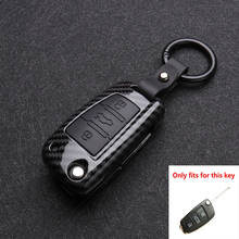 ABS Carbon fiber Silicone Car Key Cover Protector Case For Audi A3 A4 A5 C5 C6 8L 8P B6 B7 B8 C6 RS3 Q3 Q7 TT 8L 8V S3 keychain 2024 - buy cheap