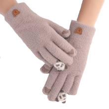 Женские зимние теплые перчатки с сенсорным экраном, милые шерстяные вязаные мягкие перчатки в японском стиле с милой пандой, Женские ветрозащитные перчатки для велоспорта 2024 - купить недорого