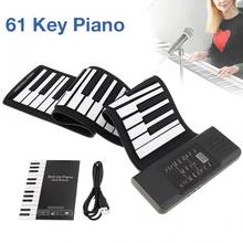 61 клавиша MIDI рулон-ап пианино электронная перезаряжаемая портативная силиконовая Гибкая клавиатура орган встроенный динамик 2024 - купить недорого