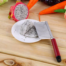 Fruta cuchillo para papas Potato Chip masa cortador ondulado y arrugado de vegetales Acero inoxidable cortador de patatas fritas de herramienta de cocina 2024 - compra barato