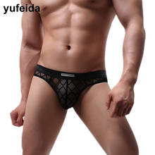 Ropa interior Sexy Gay para hombre, calzoncillos transparentes con bolsa de bulto, bragas antideslizantes, traje de baño, suspensorio 2024 - compra barato