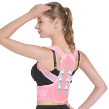 Adjustable Breathable Back Posture Corrector Corset Invisible Back Brace Band Support Belt New Posture Correction for Women 2024 - buy cheap