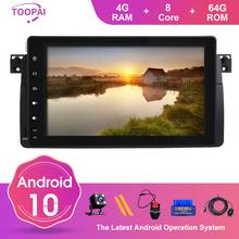 TOOPAI 9" Android 10.0 For BMW E46 M3 Rover 3 1998-2005 Car GPS Navigation Multimedia Player SWC Auto Radio Stereo HD IPS DSP 2024 - buy cheap