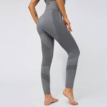 Calça legging feminina cintura alta, sexy, push up, elástica, justa, fitness, malhação, para mulheres, 2021 2024 - compre barato