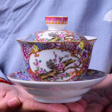 Jingdezhen azul y blanco cerámica Gaiwan Vintage juegos de té de kungfú chino servicio de té taza de té de porcelana de teteras taza y platillo 2024 - compra barato
