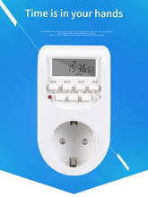 Electronic Digital Timer Switch EU US UK Plug Kitchen Timer Outlet 230V 22V 7 Day 12/24 Hour Programmable Timing Socket 2024 - buy cheap