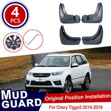 for Chery Tiggo3 Tiggo 3 2014~2019 Car Mud Flaps Front Rear Splash Guards Fender Mudflaps Flap Accessories 2015 2016 2017 2018 2024 - buy cheap