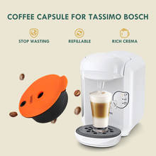 Резиновые силиконовые уплотнительные кольца для капсулы кофе Nespresso уплотнение аксессуары Crema Maker Инструменты 2024 - купить недорого