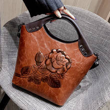 Fashion Women Leather Handbag Rose Print Tote Bags for Women Large Capacity Shoulder Bag Ladies Luxury Messenger Bag Sac A Main 2024 - buy cheap