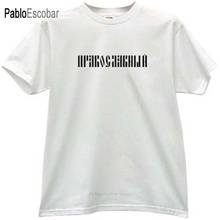 Camiseta de moda de algodón para hombre, camiseta de la marca de playera cristiana rusa, camisetas de verano para hombre 2024 - compra barato