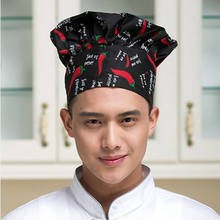 Chapéu de chef de cozinha ajustável, unissex, 1 peça, boné de trabalho, elástico para cozinhar 2024 - compre barato