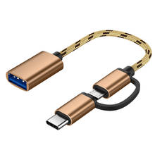 Cable adaptador OTG 2 en 1 Tipo C para Samsung S10, S10, Mi 9 Xiaomi, Android, MacBook, ratón, Gamepad, tableta, PC, Cable USB OTG tipo C 2024 - compra barato