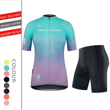 Raudax 2021 Women Pro Cycling Short Sleeve Jersey Set Summer Breathable Sports Suit MTB Bike Clothing Female Bicycle Clothes 2024 - buy cheap