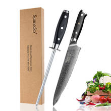 SUNNECKO 8 ''нож шеф-повара и точилка для ножей палочка Дамасская сталь японский VG10 лезвие кухонные ножи G10 Ручка Мясорубка инструменты 2024 - купить недорого