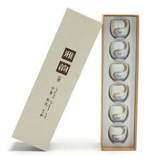 Juego de té de porcelana para el hogar, caja de regalo Simple y creativa, estilo chino, Kung Fu, Pu'er Tea Da Hong Pao 2024 - compra barato