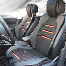 Защитная накидка для переднего сиденья чехол для переднего сиденья автомобиля, 2 шт. 2024 - купить недорого