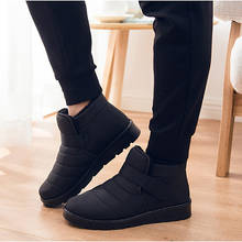 Weweya novas botas masculinas de alta qualidade, botas impermeáveis de cano curto, sapatos de neve com pelos quentes, chinelos de gancho com frete grátis 2024 - compre barato
