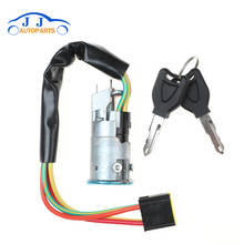 High Quality Car accessories 7701469419 77014-69419 For RENAULT CLIO MK2 1998-2005 IGNITION BARREL SWITCH WITH TWO KEYS 2024 - buy cheap