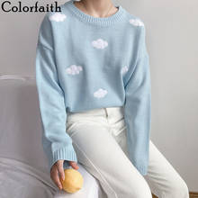 Colorfaith New 2021 Winter Spring Women Sweaters Knitted Stylish Pullovers Minimalist Loose Casual Wild Jumpers SW201 2024 - buy cheap