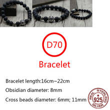 D70 S925 Sterling Silver Bracelet Retro Personality Punk Hip-Hop Style Obsidian Cross Alphabet Couple Beads 2020 new hot 2024 - buy cheap