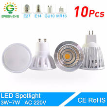 10 pces lâmpada led gu10 mr16 lâmpada led e27 e14 3w 5 6 7 220v 240v lampada alumínio led spotlight poupança de energia iluminação para casa 2024 - compre barato