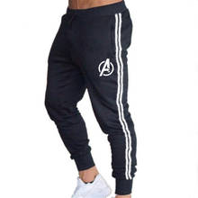 autumn Fitness Brand Sport Pants Men Elastic Breathable Sweat Pants Running Training Pants Gym Basketball Trousers 2024 - buy cheap