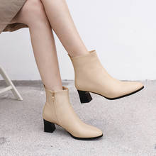 Женские ботинки с круглым носком; Ботильоны для женщин; Зимняя обувь из короткого плюша; Женская обувь; Botas Mujer 2024 - купить недорого