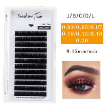 Seashine Natural False Eyelashes Individual Lashes High Quality 12Lines/Tray J/B/C/D/L Russia Volume Lashes Extension Supplies 2024 - buy cheap