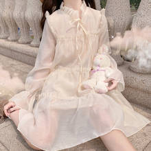 Japanese Sweet Summer Dress Women Kawaii Soft Girl Long Trumpet Sleeve Lace Princess Dresses Vestidos Mujer Casual Lolita Dress 2024 - buy cheap