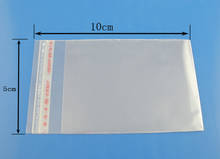 Прозрачные самоклеящиеся пластиковые пакеты, 80 шт. (можно использовать 8x5 см), 5x10 см, Новинка 2024 - купить недорого