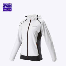 BMAI-chaqueta deportiva de manga larga para mujer, ropa para correr, a prueba de viento, transpirable, para Fitness y gimnasio 2024 - compra barato