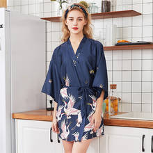 Camisola com estampa de meia manga guindaste, roupão de casamento sexy, kimono, cetim, lingerie íntima para mulheres 2024 - compre barato