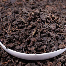 Té chino de Pu'er suelto de Yunnan, promoción de té de primera calidad para el cuidado de la salud, Té puro orgánico Natural, 250g 2024 - compra barato