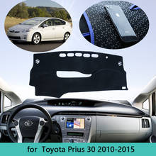 For Toyota Prius XW30 30 2010~2015 Car Anti-Slip Mat Dashboard Cover  Sunshade Dashmat Carpet Car Accessories 2011 2012 2013 2024 - buy cheap